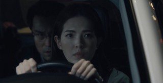 Игра в жертву 1 сезон 4 серия