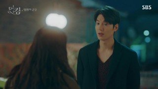 Король: Правитель вечности 1 сезон 3 серия