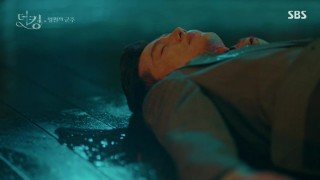 Король: Правитель вечности 1 сезон 14 серия