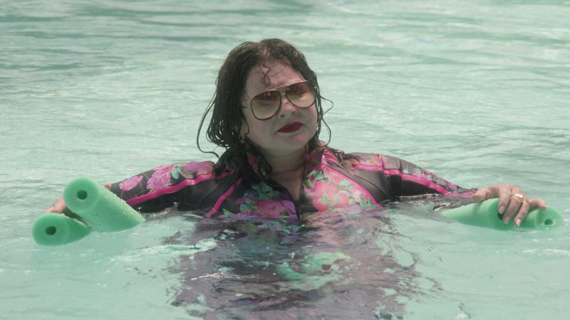 Девять совсем незнакомых людей 2 серия