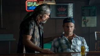 Хилы 1 сезон 4 серия