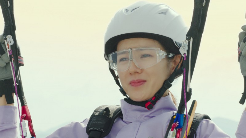 Любовное приземление 1 серия