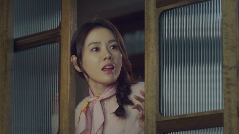 Любовное приземление 5 серия