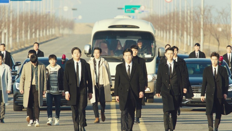 Любовное приземление 16 серия