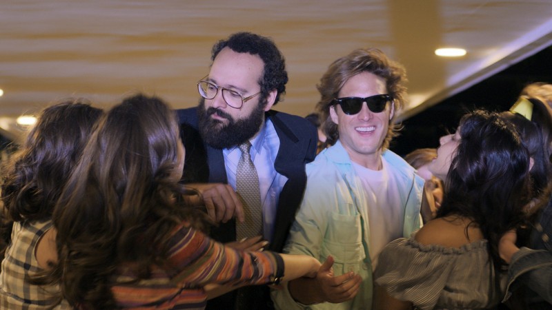 Луис Мигель 5 серия