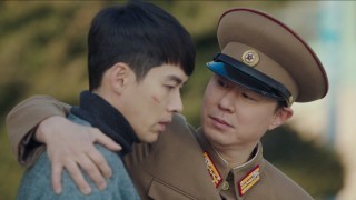 Любовное приземление 1 сезон 9 серия