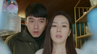 Любовное приземление 1 сезон 11 серия