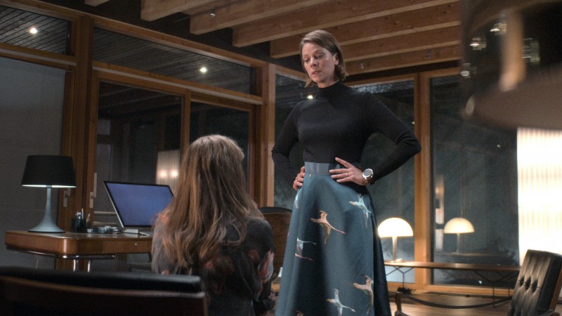 Биохакеры 3 серия