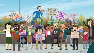 Данк или сквозняк? 1 сезон 7 серия