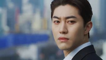 Винченцо 16 серия