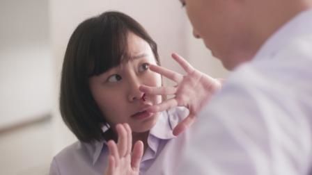 Девушка из ниоткуда 6 серия