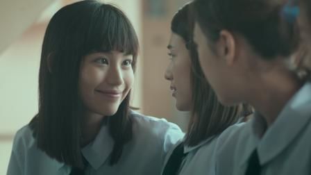 Девушка из ниоткуда 12 серия