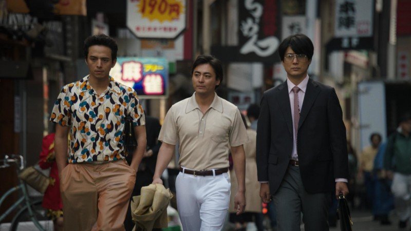 Обнажённый режиссёр 3 серия