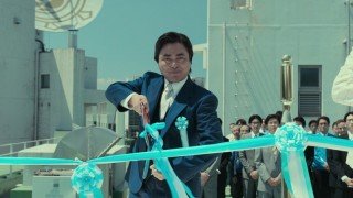 Обнажённый режиссёр 2 сезон 5 серия