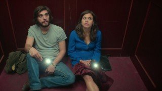 Поколение 56k 1 сезон 8 серия