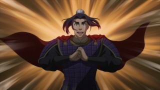 Повесть о конце света 1 сезон 3 серия