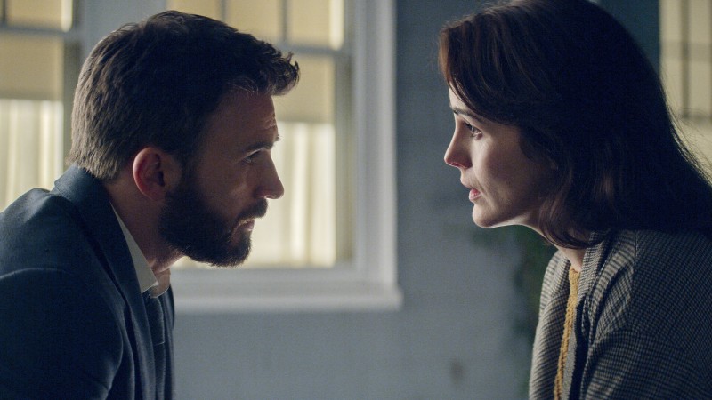 Защищая Джейкоба 2 серия