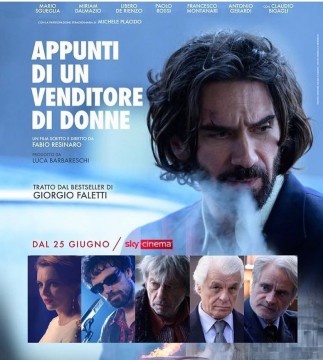 Записки сутенёра