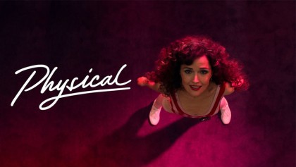 В ритме жизни 3 сезон 9 серия