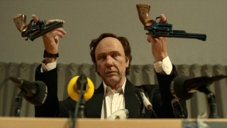 Сомнительный убийца 1 сезон 1 серия