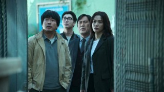 Зов ада 1 сезон 2 серия