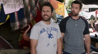 В Филадельфии всегда солнечно 14 сезон 9 серия