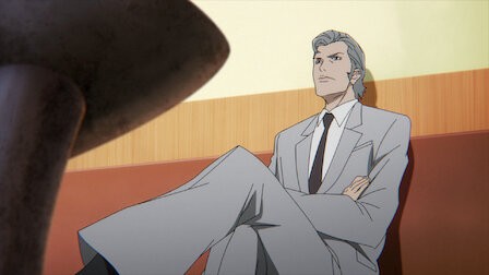 Суперзлодеи 7 серия