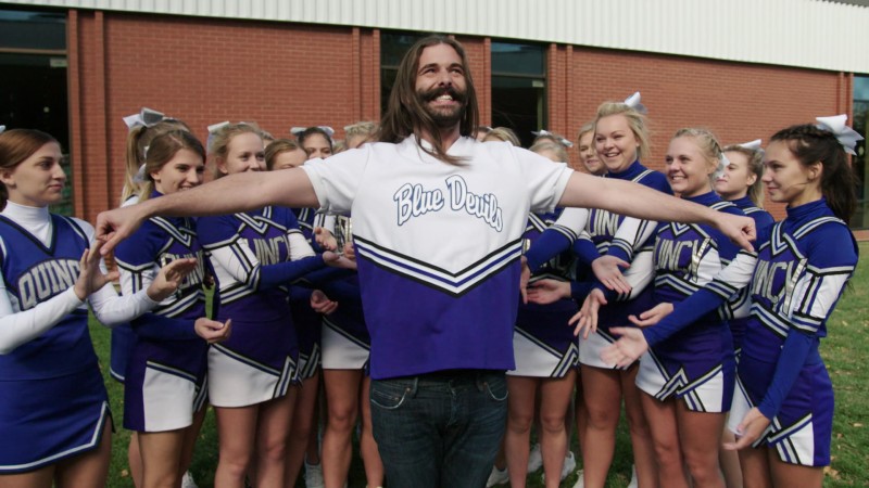 Натурал глазами гея 4 сезон 1 серия