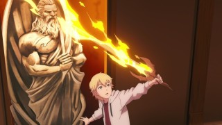 Хроники Идуна 1 сезон 4 серия