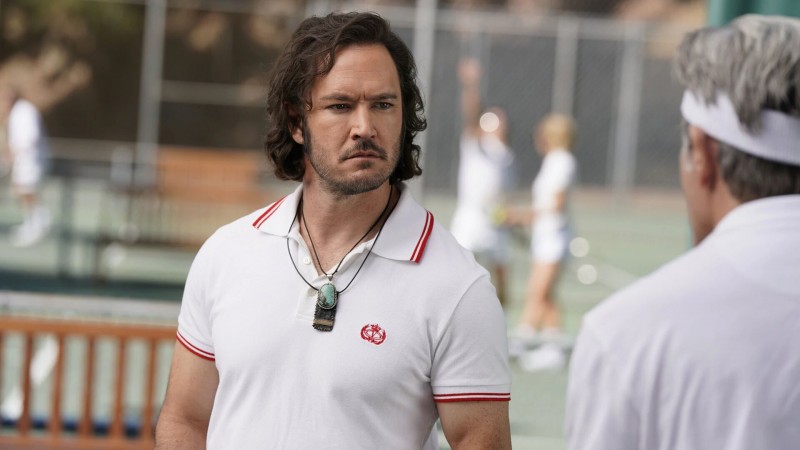 Разноцветная комедия 7 серия