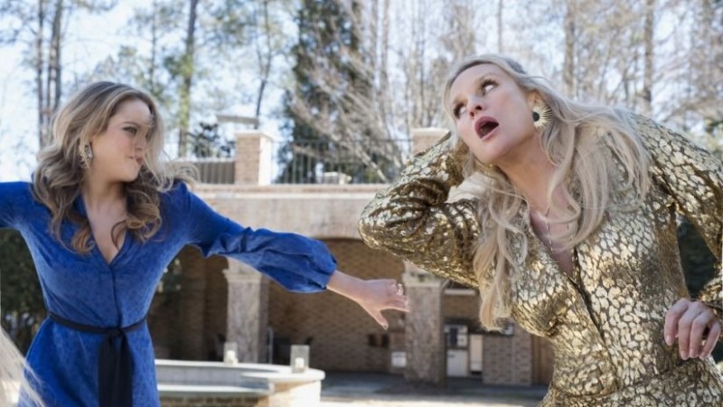 Династия 17 серия Династия 17 серия