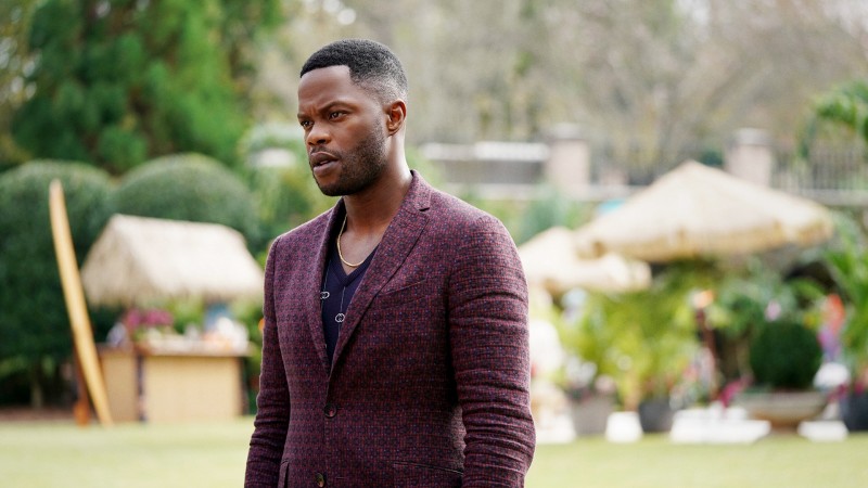 Династия 4 сезон 3 серия