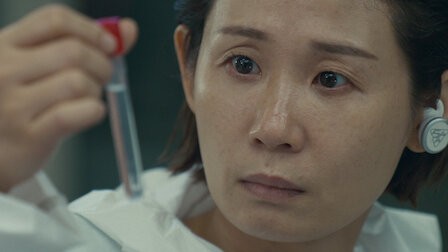 Море Спокойствия 4 серия