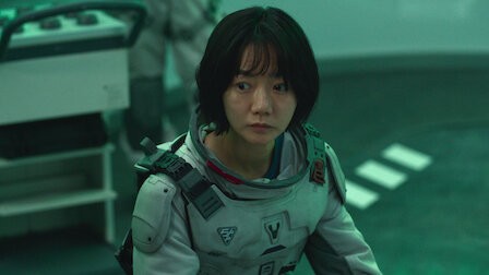 Море Спокойствия 5 серия Море Спокойствия 5 серия