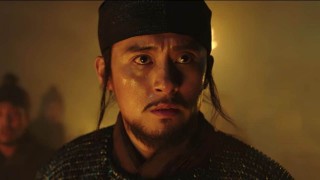 Булгасал: бессмертные души 1 сезон 2 серия