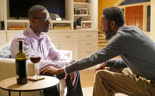 Это мы 4 серия