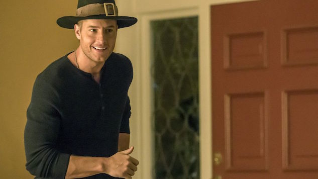 Это мы 8 серия