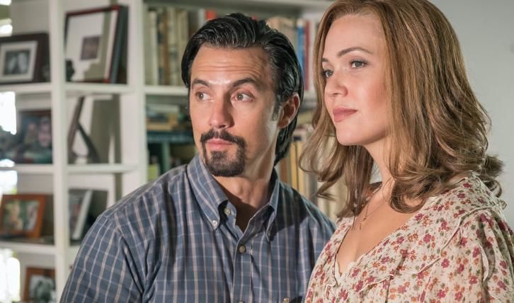 Это мы 3 сезон 2 серия