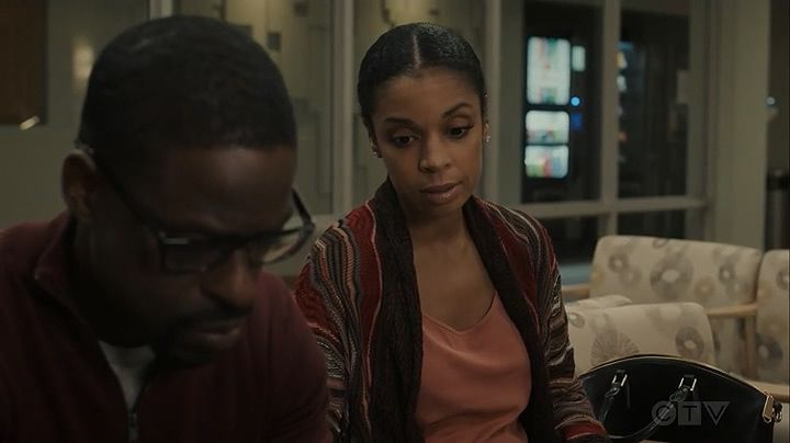 Это мы 3 сезон 15 серия