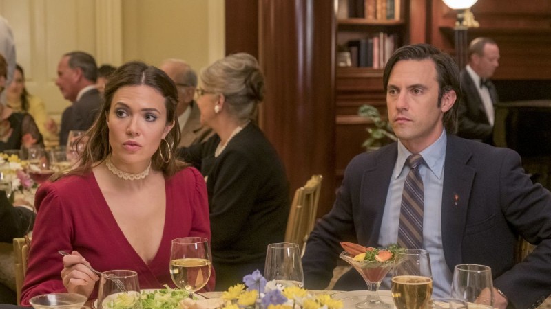 Это мы 4 сезон 1 серия