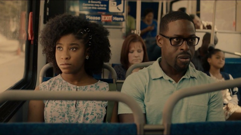 Это мы 4 сезон 2 серия