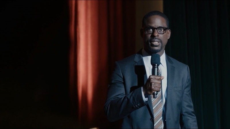 Это мы 4 сезон 11 серия