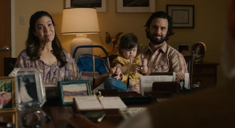 Это мы 4 сезон 18 серия