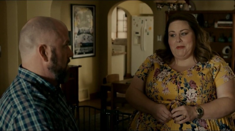 Это мы 5 сезон 3 серия