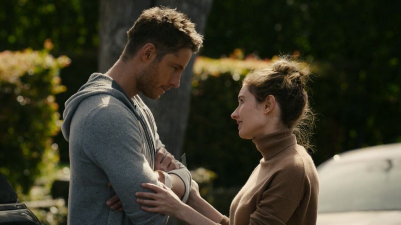 Это мы 5 сезон 9 серия