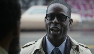 Это мы 1 сезон 1 серия