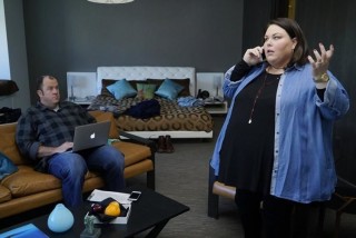 Это мы 1 сезон 17 серия