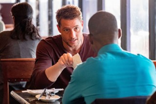 Это мы 3 сезон 6 серия