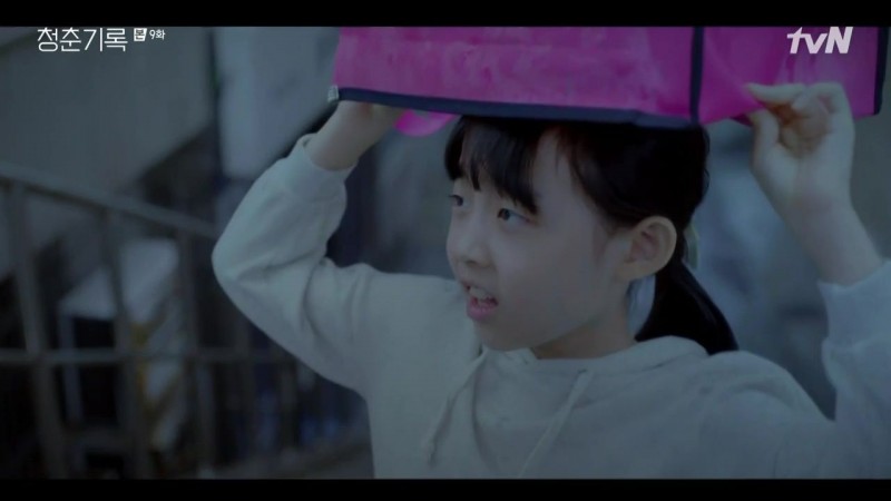 Истории молодых 9 серия