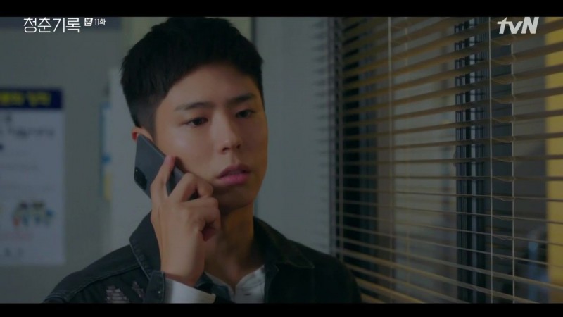 Истории молодых 11 серия